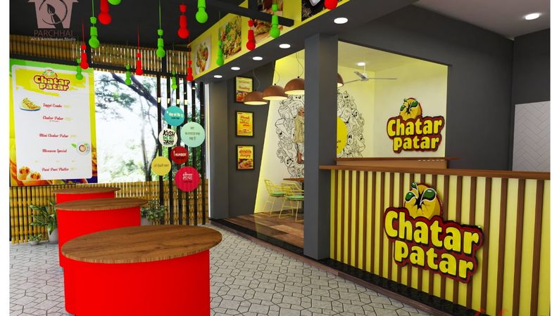 Chatar Patar