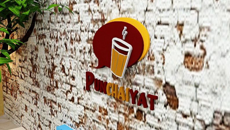 Punchaiyat